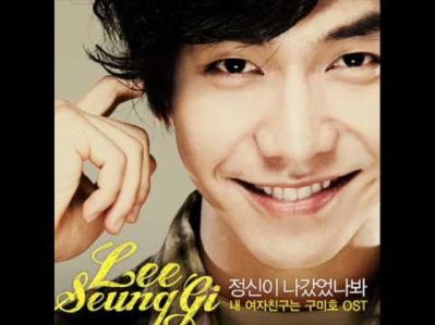 My girlfriend is a Gumiho OST-Losing my mind-Lee Seung Gi