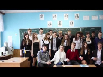 Выпускной клип 2013 