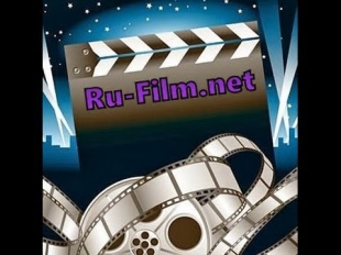 Смотреть Фильмы Онлайн на Ru-film.net