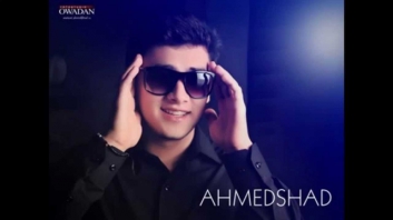 AhmedShad – Она любима 2015