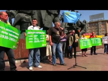 70 лет Депортации Крымских Татар, Митинг, МОСКВА, 18 мая 2014