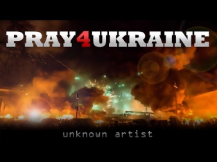 Unknown Artist - Pray For Ukraine