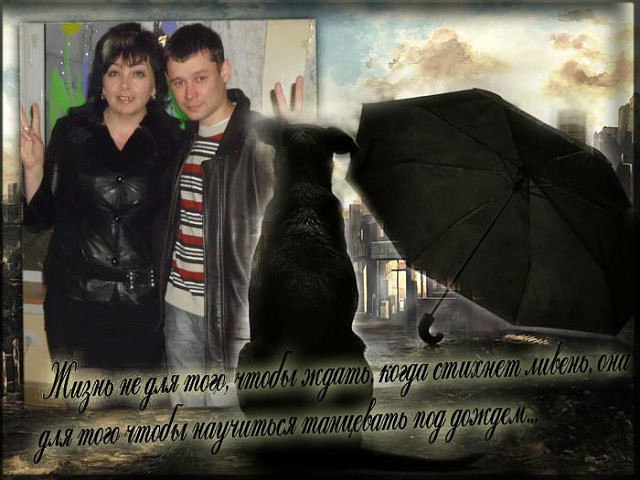 Александр ЗАКШЕВСКИЙ - С Новым годом, друзья! (Слова: П.Гедревич, музыка/аранжировка: А.Закшевский)