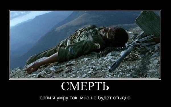 David McAlister ft Эллаи - в любви нет чужих
