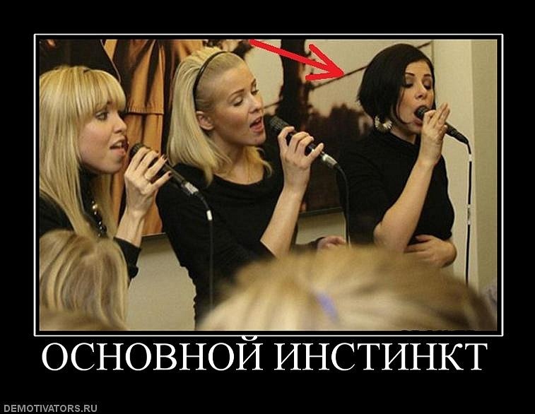 DJ Johnny Beast & MC Winnie The Pooh - Девушки бывают разные: Зеленые, синии, красные.