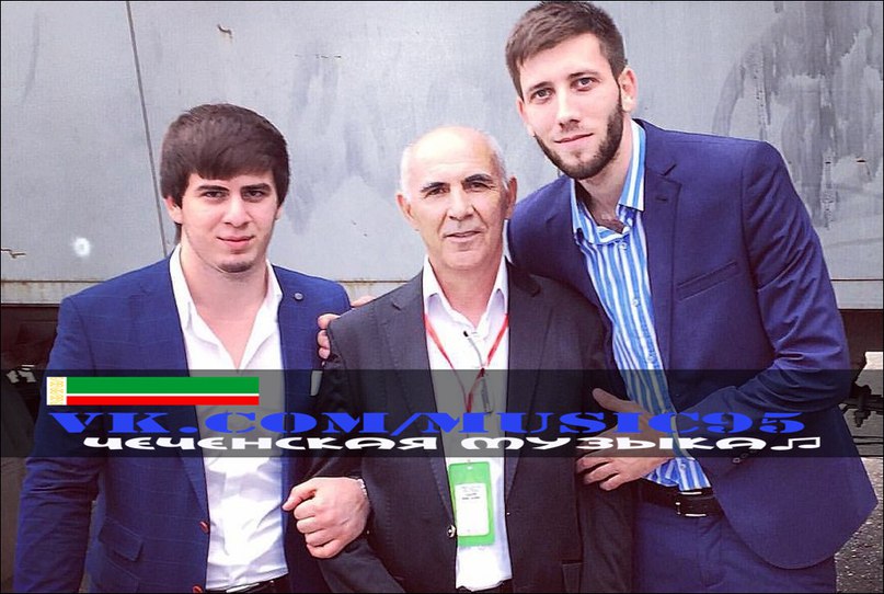 Исмаил Мусхабов - Валлалц йижи хьо са дагчу http://vk.com/na.volne.kavkaza