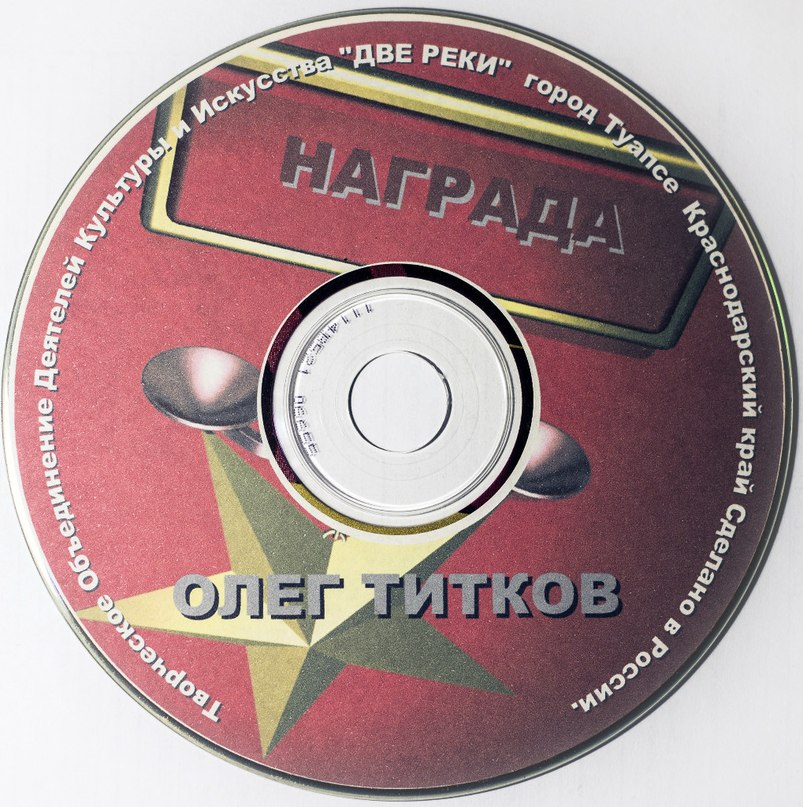 из к/ф 