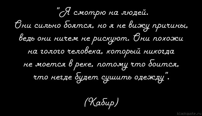 Junior Wells(1934-1998гг.)- американский блюзовый певец - Why are People Like That?