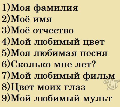 Lily Collins (OST Белоснежка: Месть гномов) - I Believe In Love (Mirror Mirror Mix)