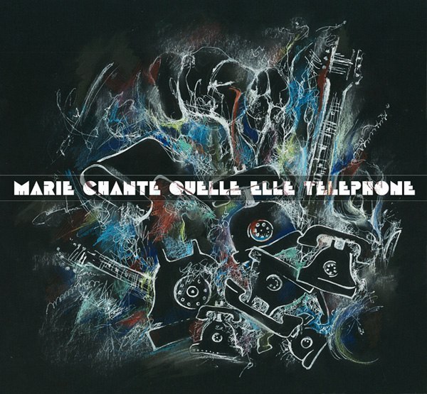 Marie Chante Quelle Elle Telephone - Воздушные шарики от которых совсем не весело