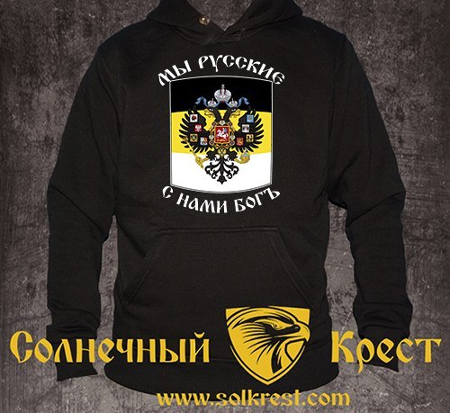 Мы  Русские с нами Бог - С нами Бог (Строевая песня Рязанского училища ВДВ)