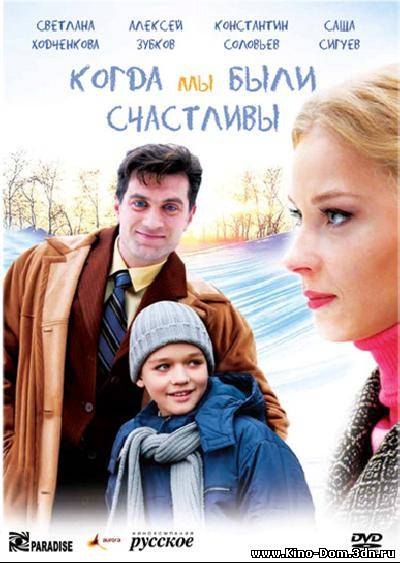 НАСТЕНЬКА! МЫ ТЕБЯ ВСЕ ОЧЕНЬ ЛЮБИМ!!! - Скажи,что такое жизнь? И как её понять..