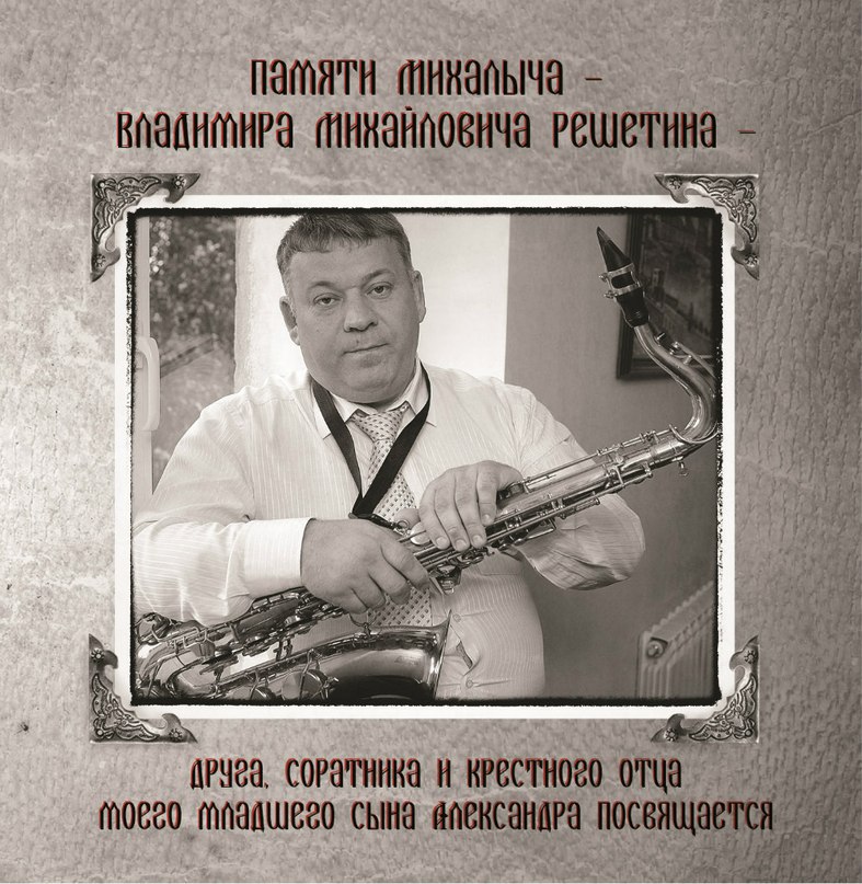 песня под гитару - Суд...просто вслушайся в песню...неважно что это шансон...просто послушай!