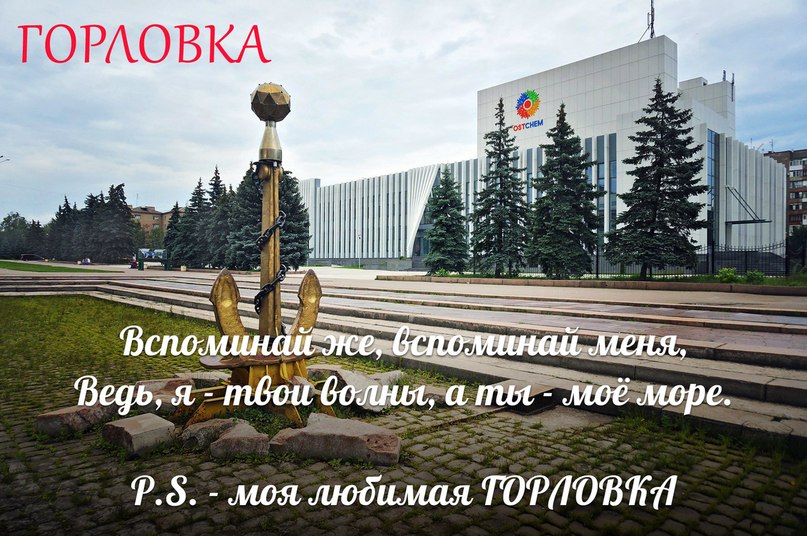 Руки Вверх и Михаил Жуков 2014 - Я твои волны,а ты мое море