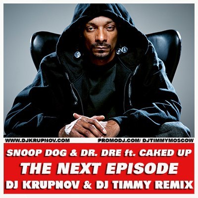 Snoop Dog ft. Dr.Dre - The Next Episode (Original) OST Диктатор