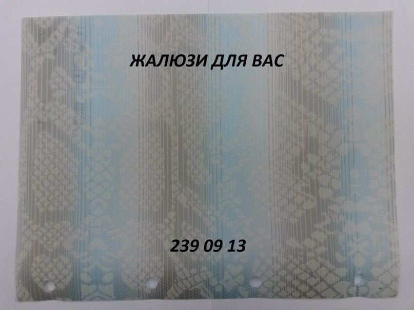 Согдиана - Вспоминай Меня. Музыка А. Тагиева (азербайджан), слова Согдианы
