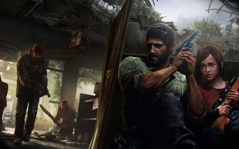 The Last of Us ost - песня из трейлера(когда они едут на машине)