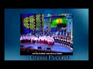 6 Хор имени Пятницкого 2012