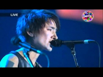 Zemfira new - Без Шансов - Not a chance - live