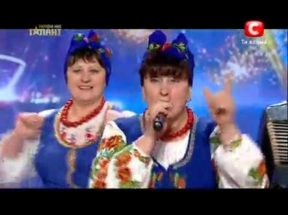 Лисапетный батальон -  Сама файна! (Я просто королева!)