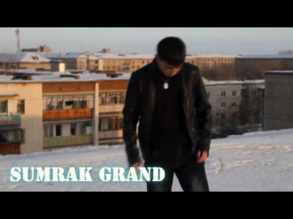 Sumrak GranD-Мечта