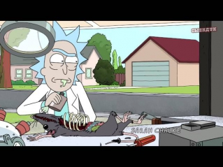 Рик и Морти   Rick and Morty 1x04 RUS Сыендук