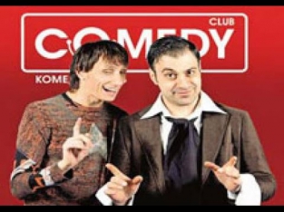 Comedy Club - 