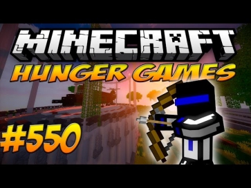 ИЗМЕНЁННАЯ ЗОНА! ГОЛОДНЫЕ ИГРЫ! 550 HUNGER GAMES - MINECRAFT