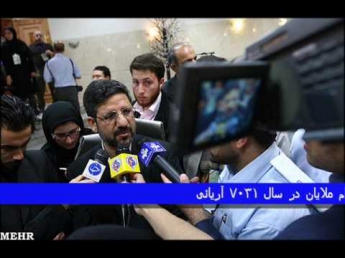 EnteKhabat لیست نامزدهای انتخابات ریاست جمهوری ۱۳۸۸