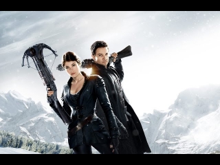 Охотники на ведьм: Концовка фильма / Hansel and Gretel: Witch Hunters: the ending of the film