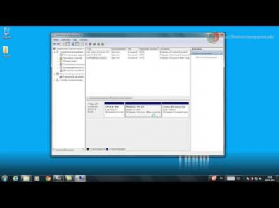 Разбивка диска на два в Windows 7. Как разделить жёсткий диск