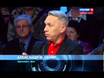 Spetcialniy Korrespondent // Специальный корреспондент / 03.10.2014