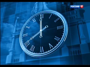 Большие «Вести» в 20:00 25 сентября 2014 (25.09.2014) Онлайн