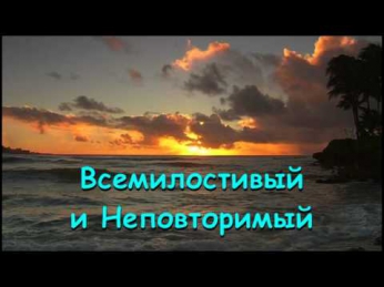 Светлана Малова - Единственный, Особенный... (караоке)