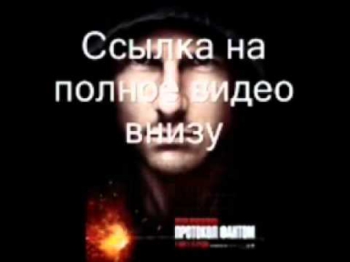 музыка из миссия невыполнима 4