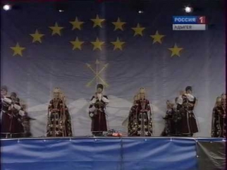 ''NALMES'' -Адыгские танцы (Circassian dance) (I)