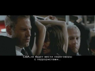 Падение Олимпа 2013 (Трейлер) Скачать фильм онлайн