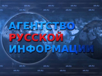 О чём говорят спектакли про НАТО? Выпуск 238 добавлен 10.04.12