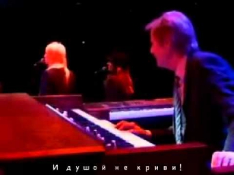 В моей тайной любви - In my secret life - Перевод