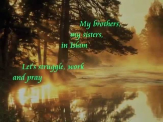 Sami Yusuf - My ummah (with lyrics!)