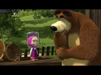 Маша и Медведь - День варенья(Серия 6)  | Masha and The Bear (Episode 6)