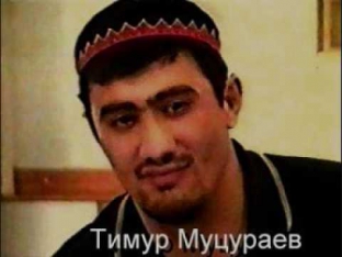 Тимур Муцураев (Милые зеленые глаза)