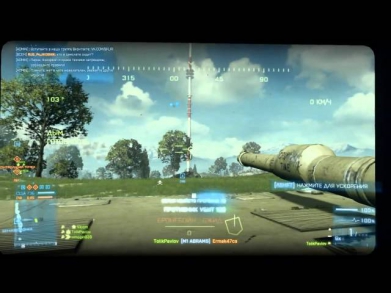 Ленинград и Кипелов   Я Свободен  Battlefield 3