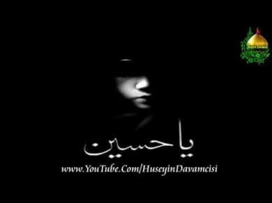 Ya Hussein! Beautiful Arabic Farsi Nasheed [HD]