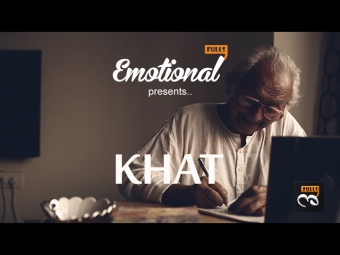 KHAT || EmotionalFulls