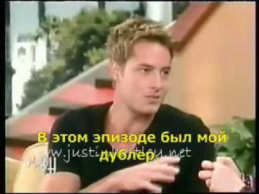 Justin Hartley Interview / Джастин Хартли Интервью (РУС)