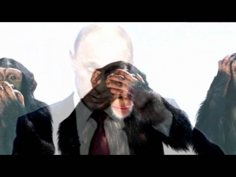 Обмани меня - Путин эпизод 4