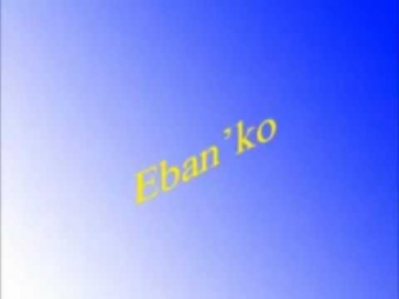Eban'ko - Песня проститутки