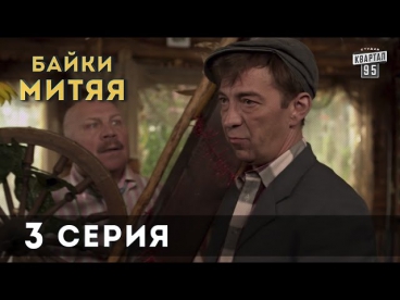 Сериал 