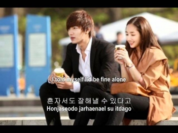 [Rom/Han/Eng] City Hunter Ost. Kim Bo Kyung- Suddenly